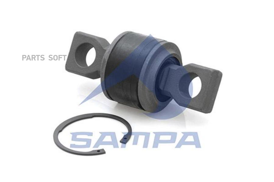 

SAMPA Ремк-кт реактивной тяги