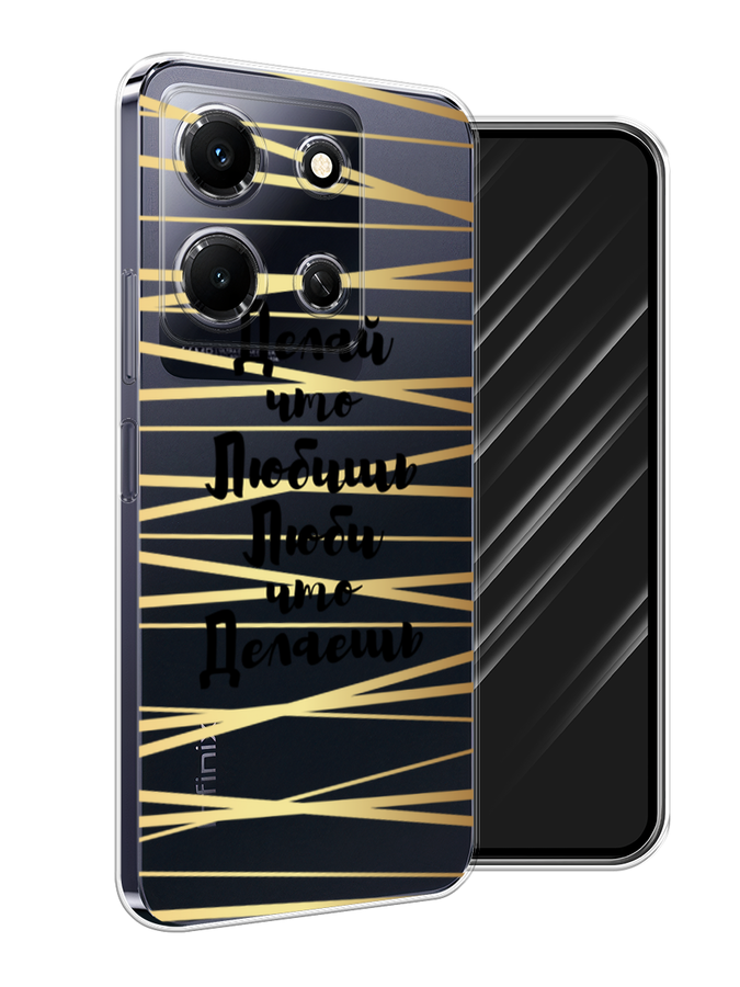 

Чехол Awog на Infinix Note 30i "Делай что любишь", Золотистый;черный, 3104350-7
