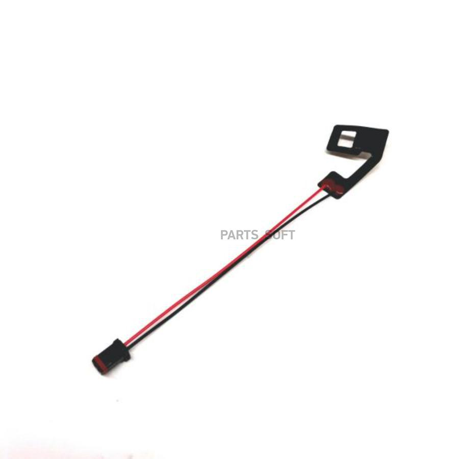 

Volvo Радиатор\Heater Org