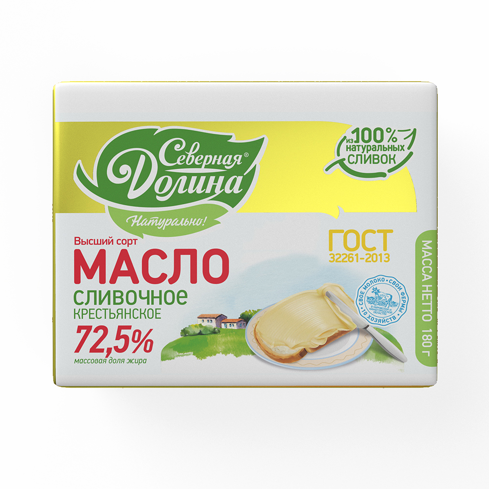 фото Сливочное масло шахунские молочные продукты крестьянское 72,5% 180 г бзмж