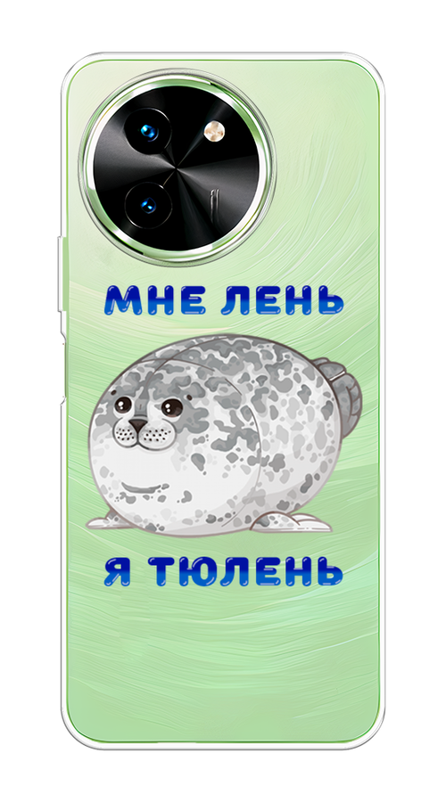 

Чехол на Vivo T3x/Y38 5G "Лень-тюлень", Серый;синий, 2610750-1