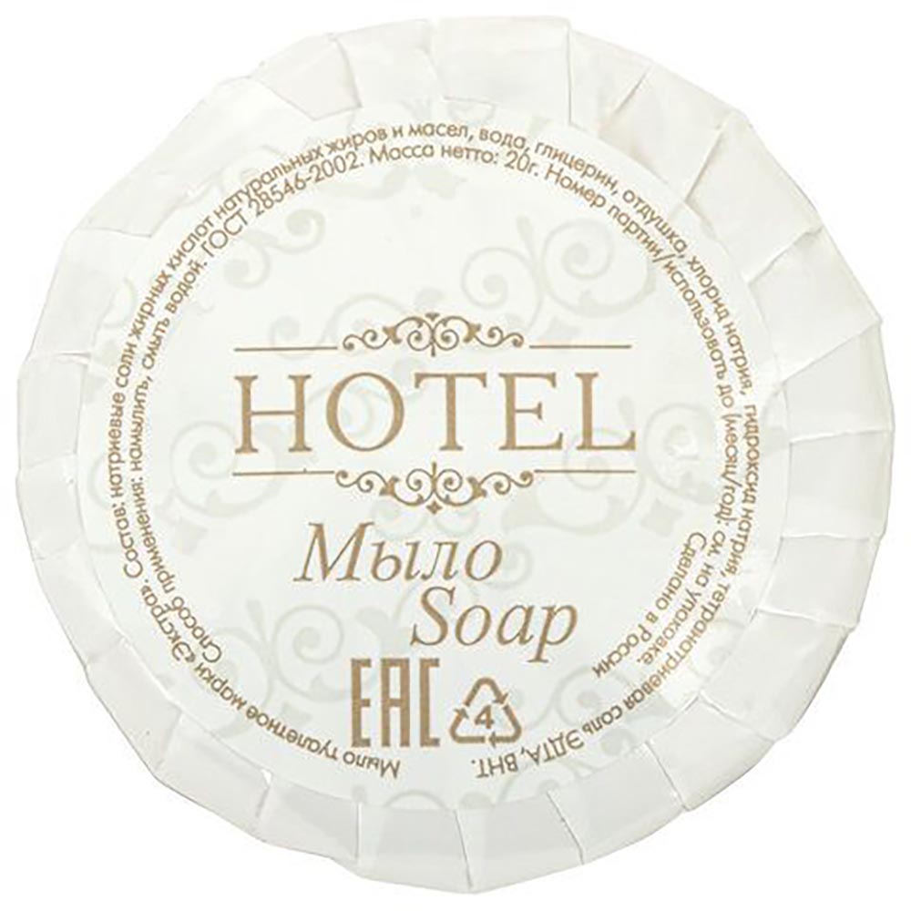 Мыло одноразовое 20 г, КОМПЛЕКТ 300 шт., HOTEL, саше, гофра, 2000117 (арт. 608052)