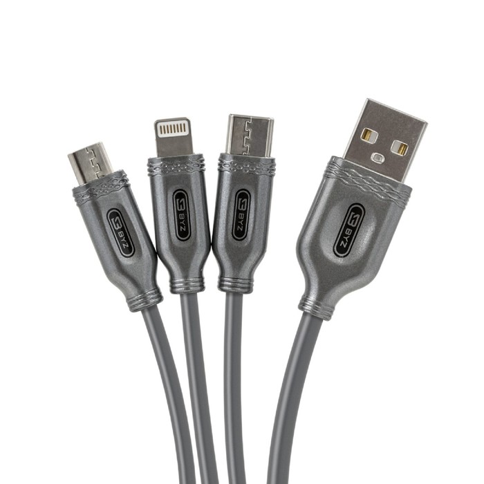 фото Кабель 3 в 1 byz bl-699, usb-microusb/lightning/type-c, 3.1 а, 1.2 м, серебристый