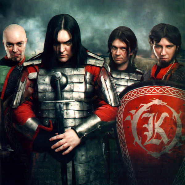 

Кукрыниксы / Всадники Света (CD)