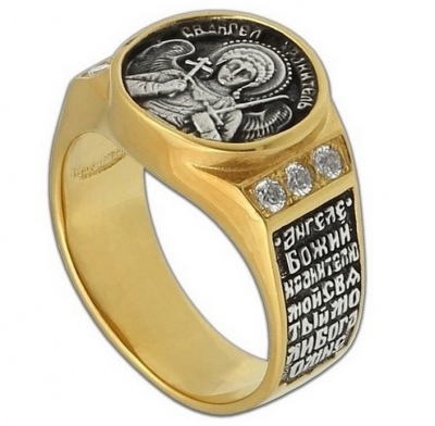 

Кольцо из серебра р. 22,5 Диамида 6106-057, 6106-057