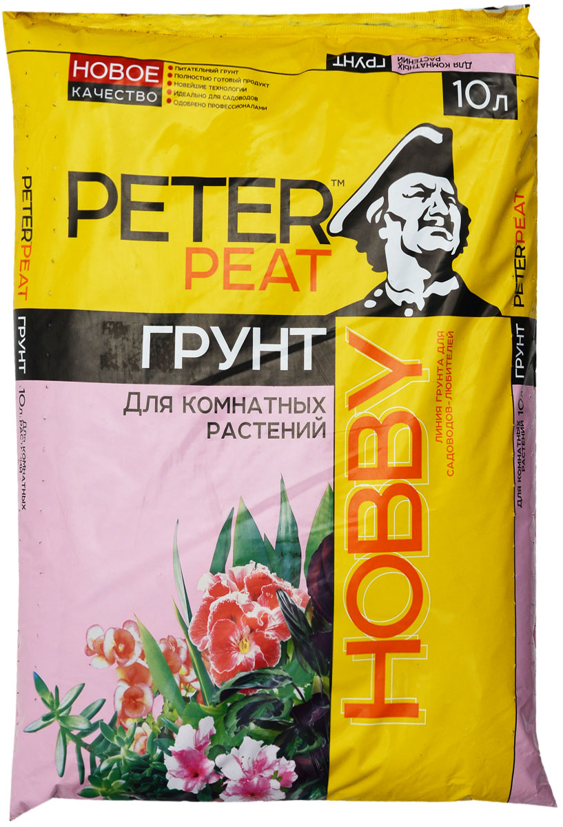 Грунт для комнатных растений Peter Peat Х-08-10 10 л