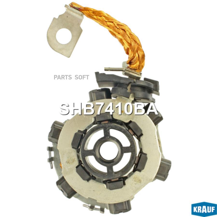 

Щеткодержатель Стартера Krauf shb7410ba