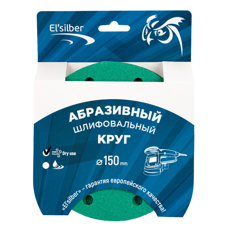 Абразивный шлифовальный круг Elsilber Polyester Film Sandpaper № 60 (25 шт)