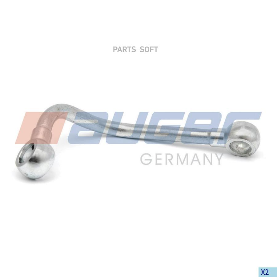 

AUG83700_патрубок соединительный алюм. охл. Жидкости MB Actros/Axor