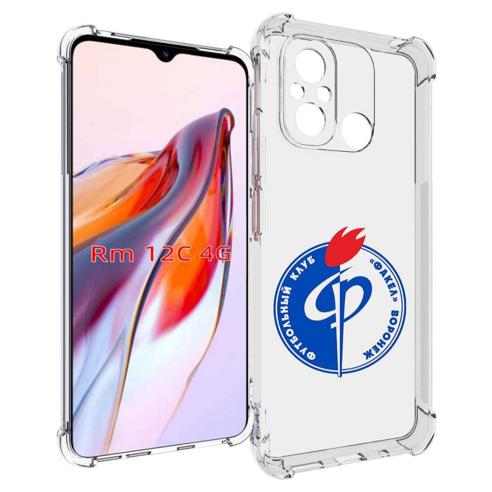 

Чехол MyPads фк факел воронеж мужской для Xiaomi Redmi 12C / Poco C55, Tocco