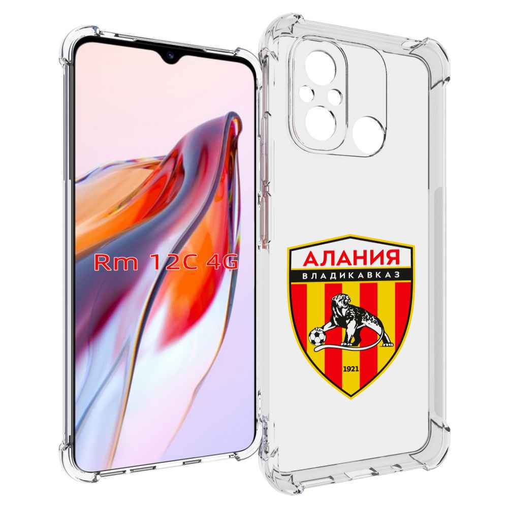 

Чехол MyPads фк-алания-2 для Xiaomi Redmi 12C / Poco C55, Tocco
