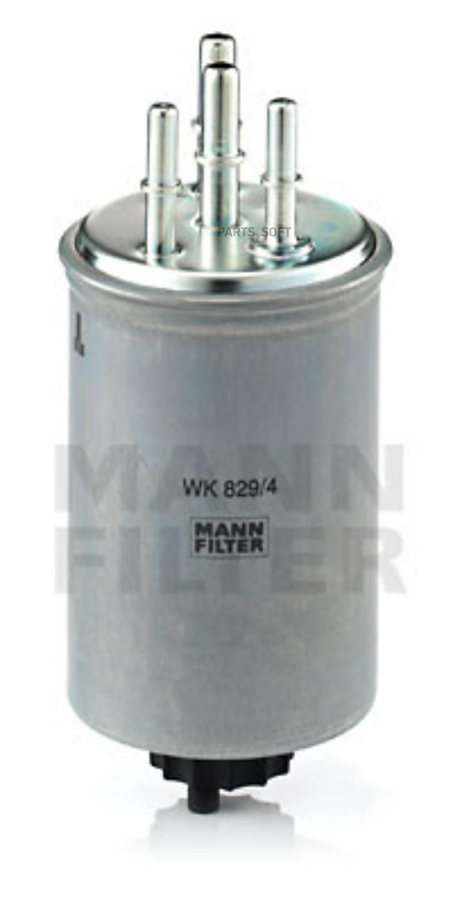 

MANN-FILTER WK8294 Фильтр топливный