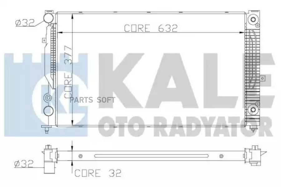 

KALE Радиатор двигателя AUDI A4 A6- VOLKSWAGEN PASSAT
