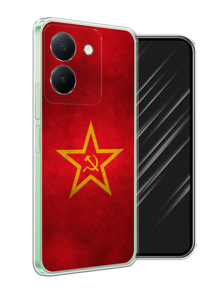 

Чехол Awog на Vivo Y27S "Красное знамя", Желтый;красный, 269750-1