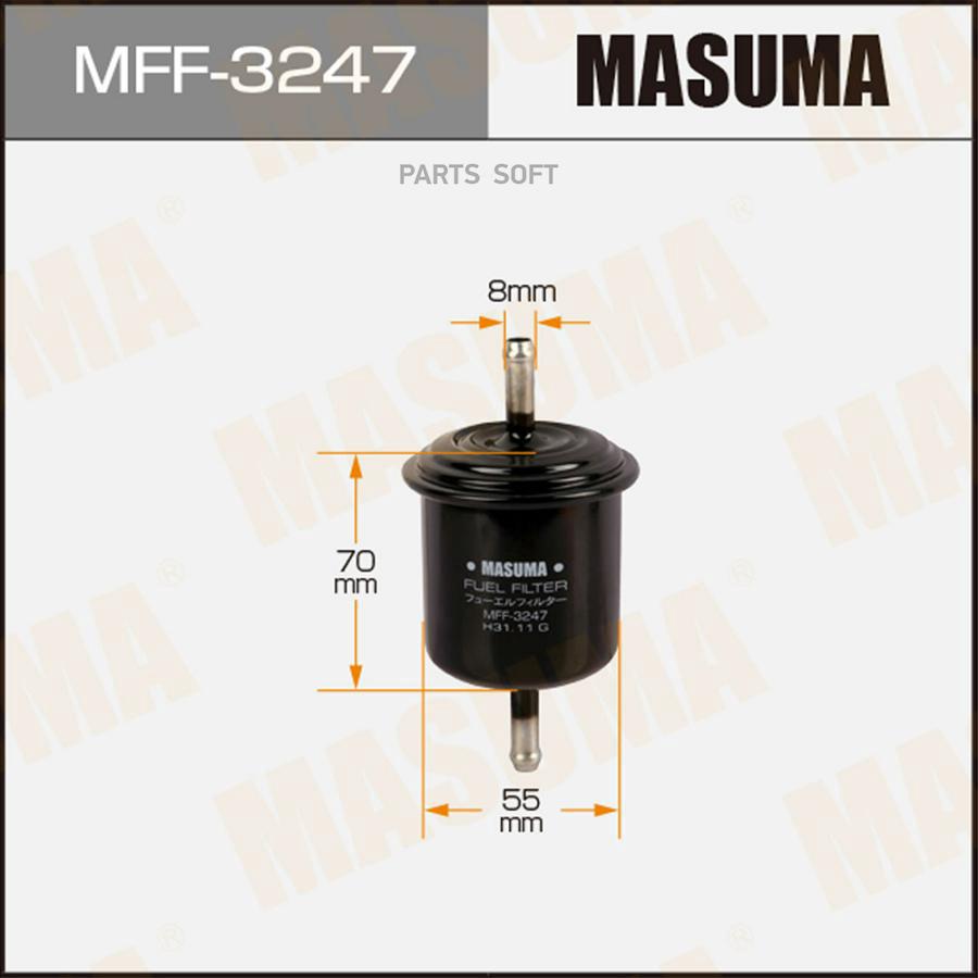 

MASUMA MFF3247 Топливный фильтр FS-8001, FC-236, JN-309 MASUMA высокого давления