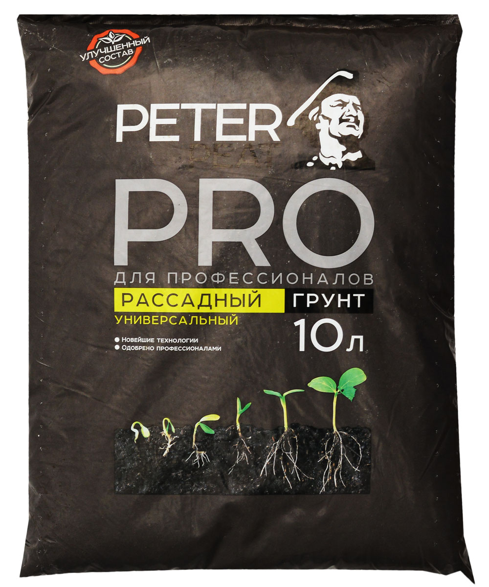 Грунт для рассады Peter Peat П-04-10 10 л