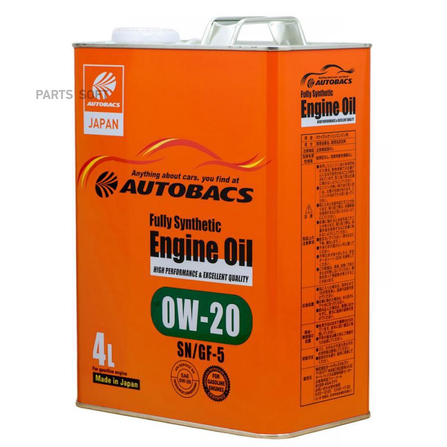 Моторное масло Autobacs Fully Synthetic Engine Oil SN/GF-5 0W20 4л