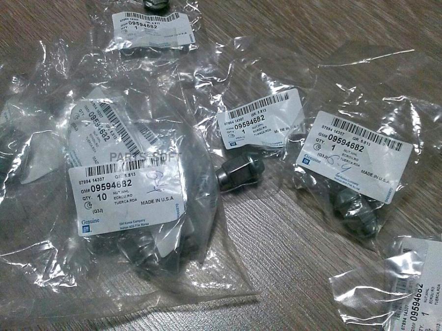 

GENERAL MOTORS 09594682 Гайка колесная литого диска 1шт