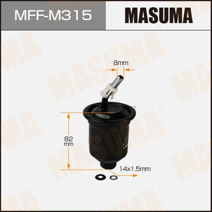 

MASUMA MFFM315 ФИЛЬТР ТОПЛИВНЫЙ ВЫСОКОГО ДАВЛЕНИЯ