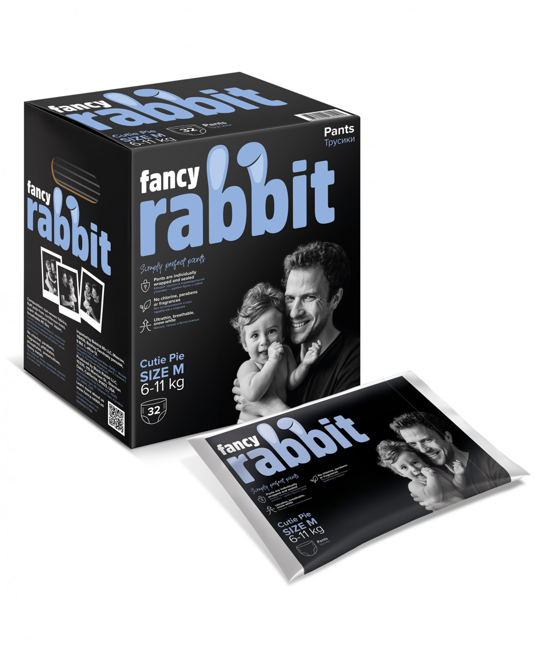 Трусики-подгузники Fancy Rabbit 6-11 кг, М, 32 шт