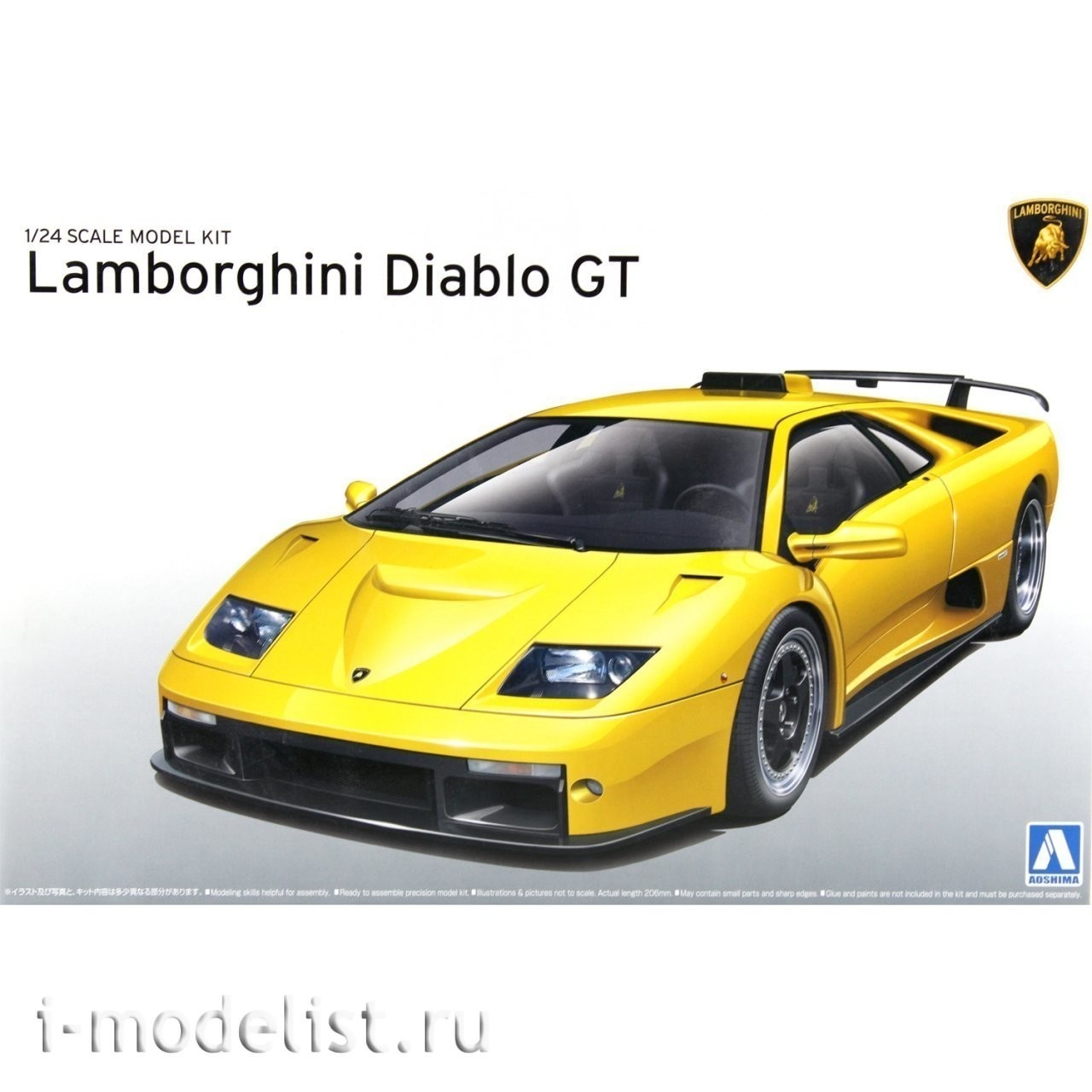 Сборная модель Aoshima 1/24 Сборная модель Lamborghini Diablo GT 99 05899