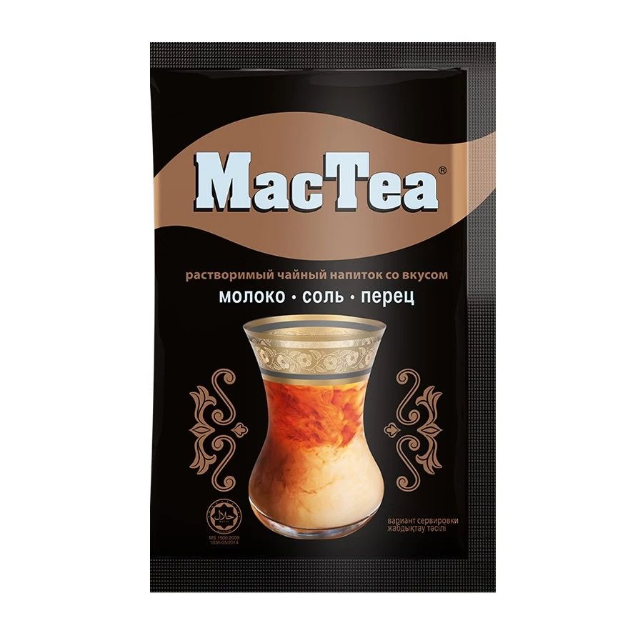 Чай с солью. Растворимый чай макти. MACTEA чай растворимый. Мак чай молоко соль и перец 12г 10 24. Чайный напиток с перцем и солью MACTEA.