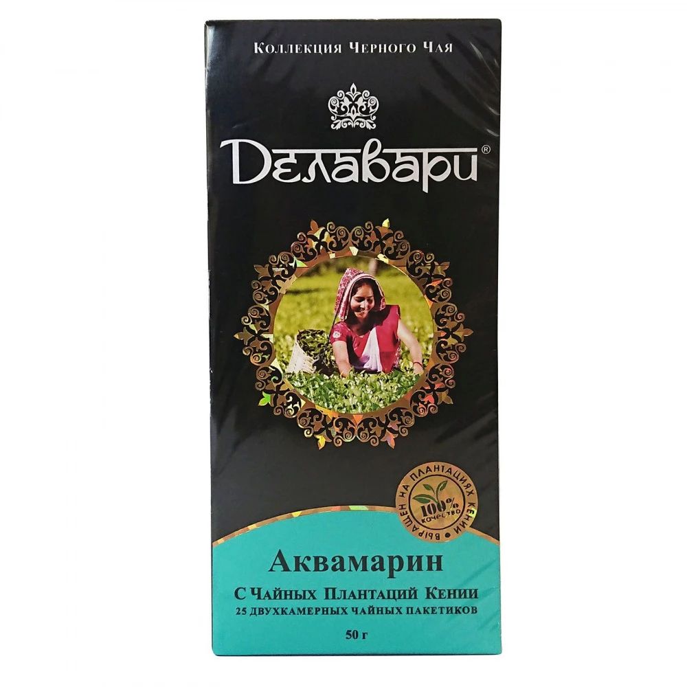 

Чай черный Delavari "Аквамарин", 25 пакетиков