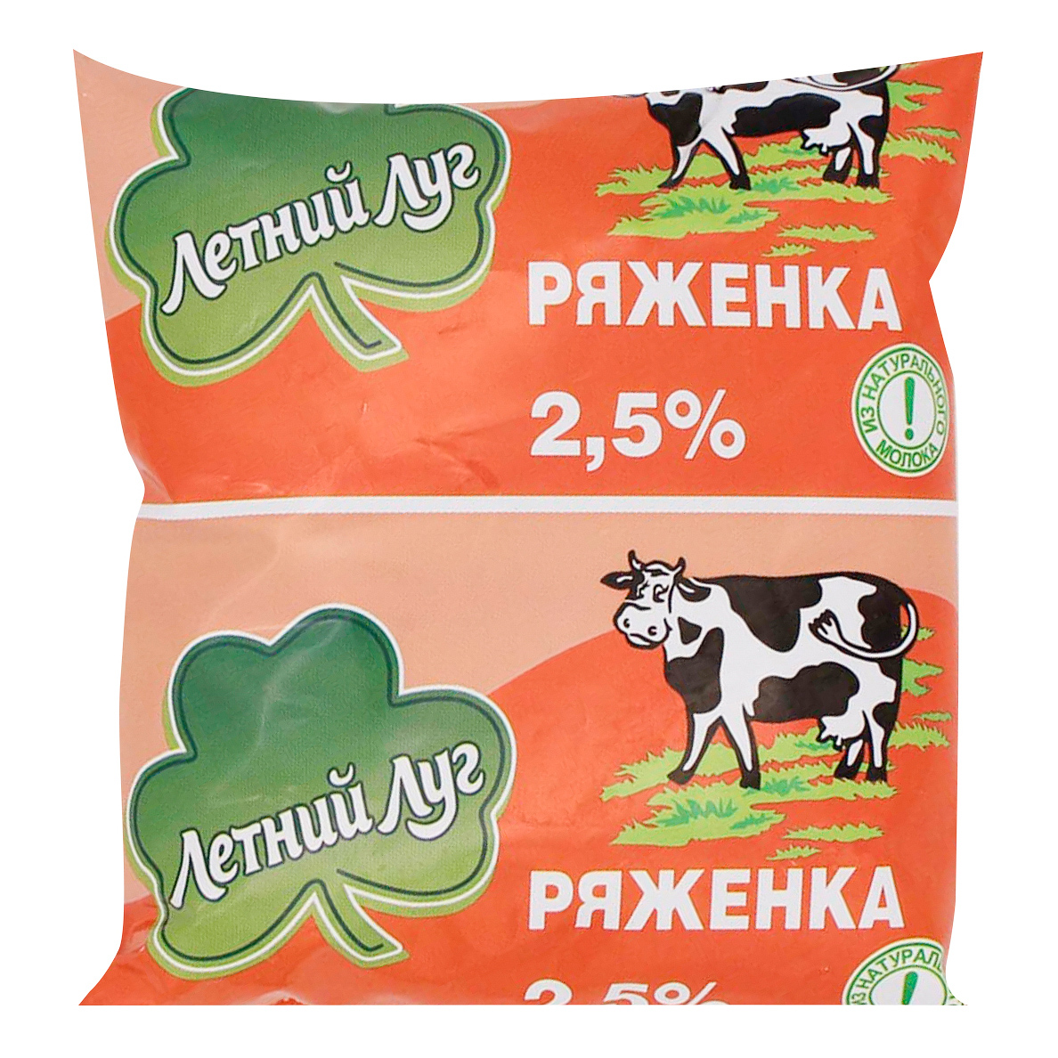 

Ряженка Летний Луг 2,5% 475 г