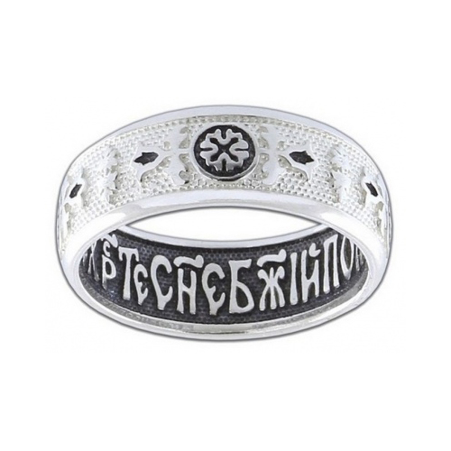 

Кольцо из серебра р. 16,5 Диамида 6100-102, 6100-102