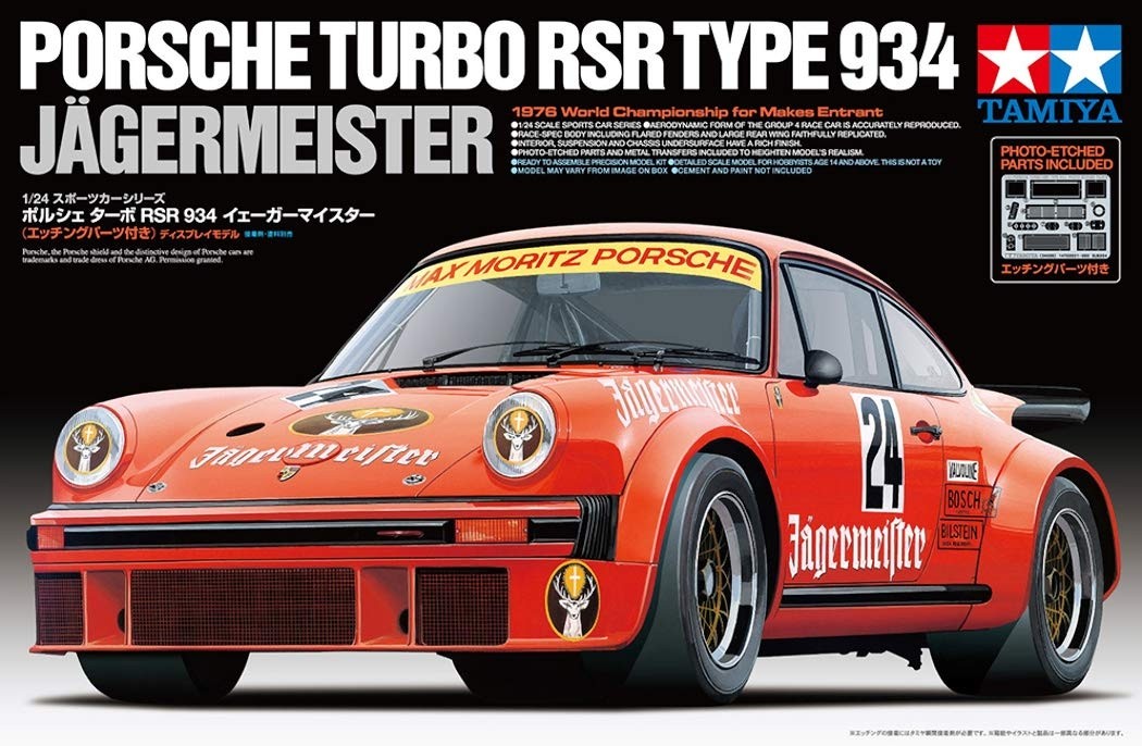 

Сборная модель Tamiya 1/24 Автомобиль Porsche Turbo RSR Type 934 Jägermeister 24328