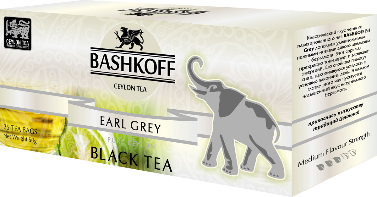 

Чай черный Bashkoff tea "Earl Grey Edition", c бергамотом, 25 пакетиков