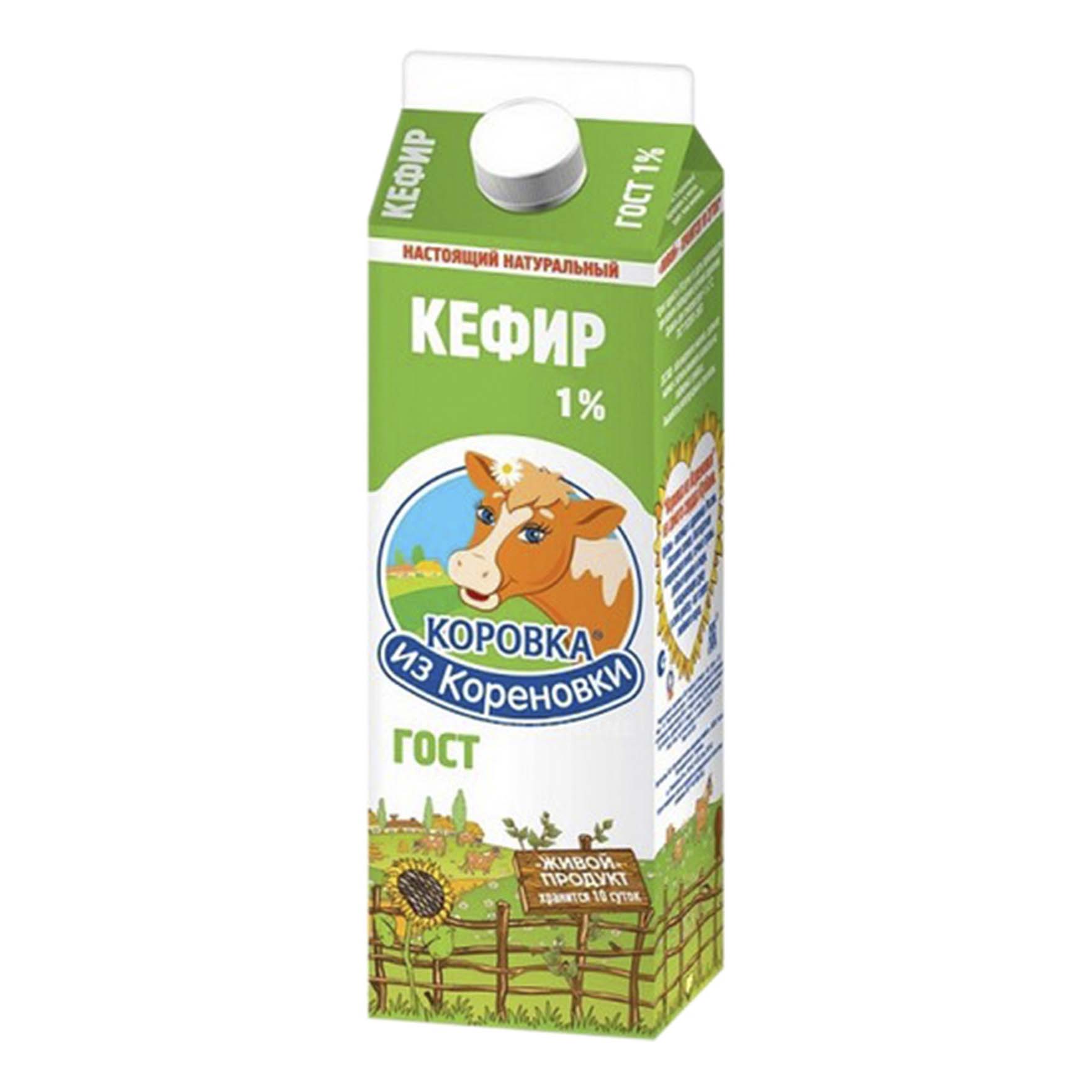 

Кефир Коровка из Кореновки 1% 950 г бзмж
