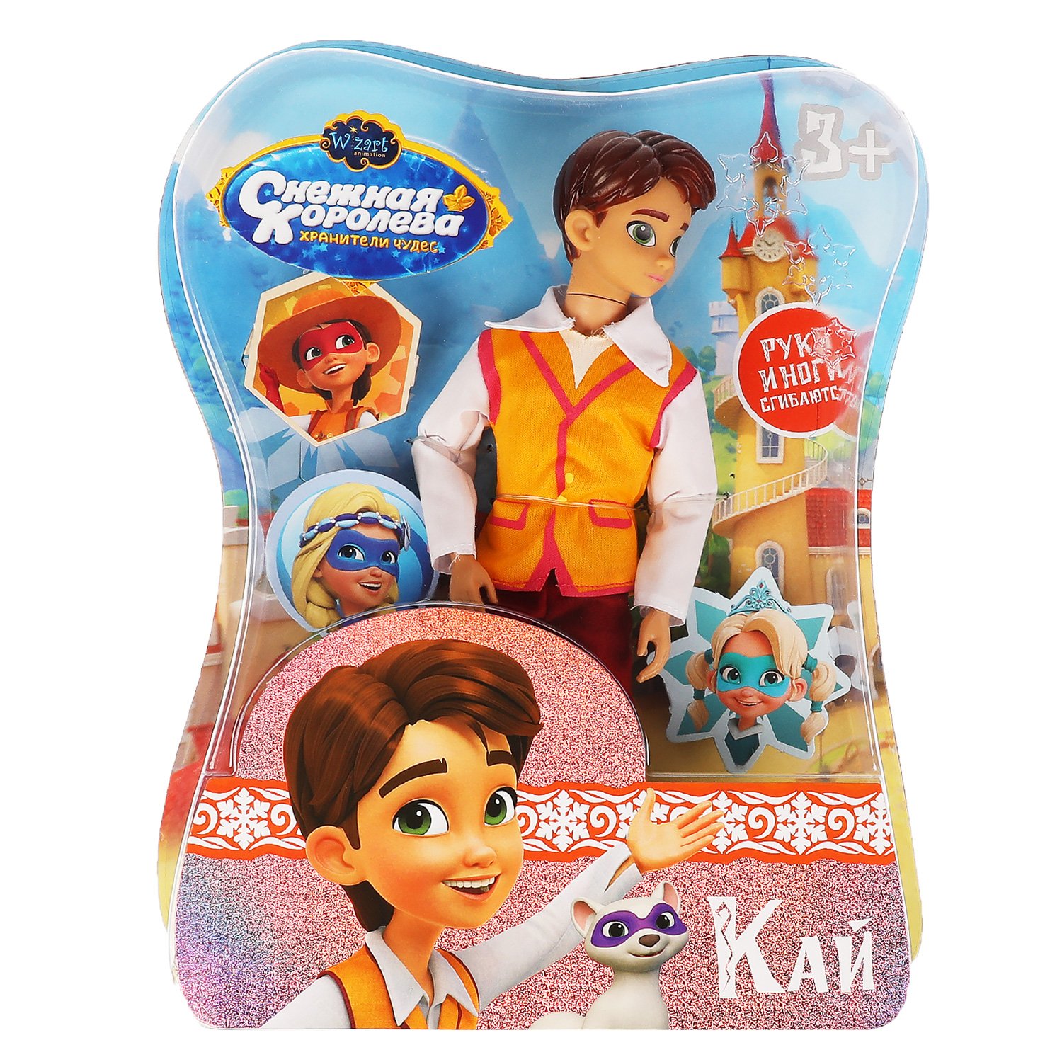 

ТМ Карапуз, Снежная королева Хранители Чудес кукла Кай 29 см SQ-KAI29-RU