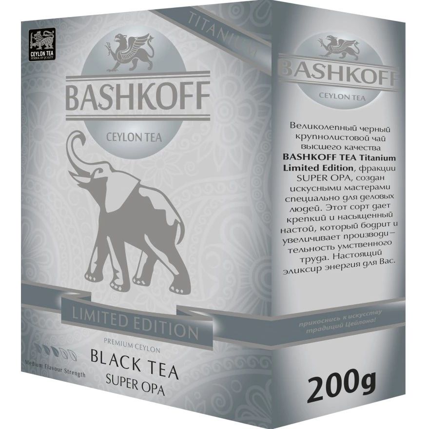 

Чай черный Bashkoff tea "Titanium Limited Edition", крупнолистовой, SUPER OPA, 200 г