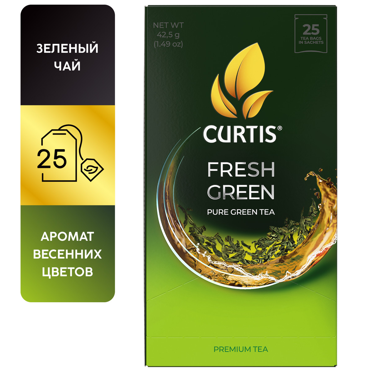 Чай зеленый в пакетиках CURTIS Fresh Green 25 пакетиков, мелколистовой