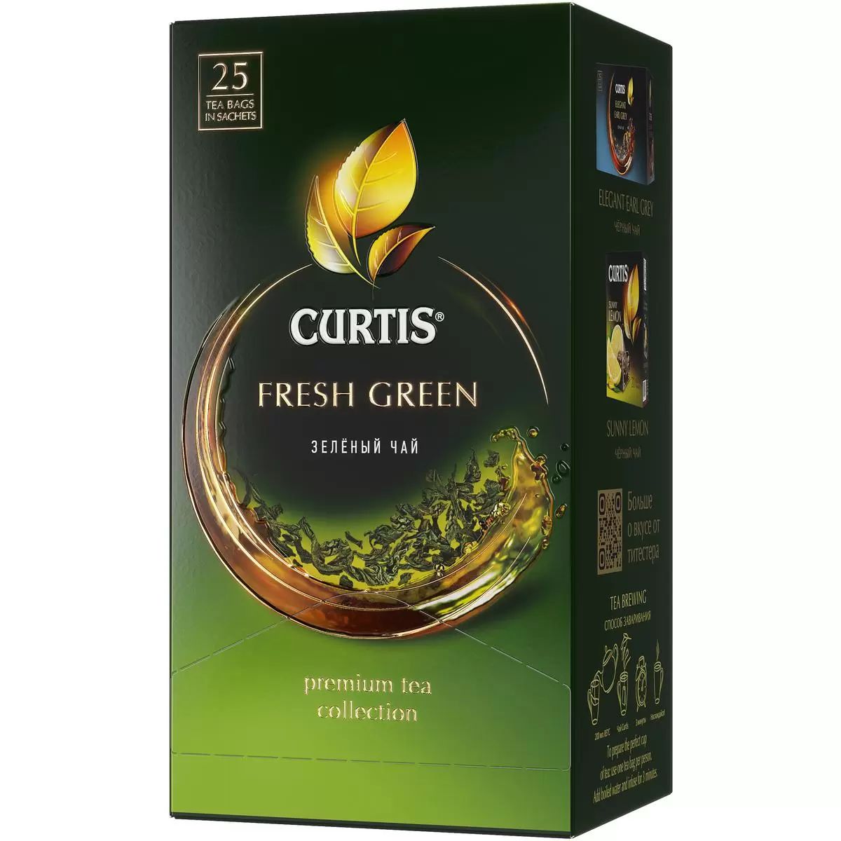 Чай зеленый в пакетиках CURTIS Fresh Green 25 пакетиков, мелколистовой