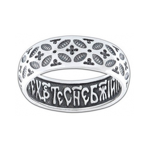 

Кольцо из серебра р. 17,5 Диамида 6101-103, 6101-103