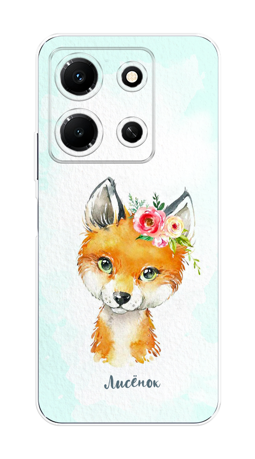 

Чехол на Infinix Note 30i "Мой лисёнок", Голубой;оранжевый, 3104350-1