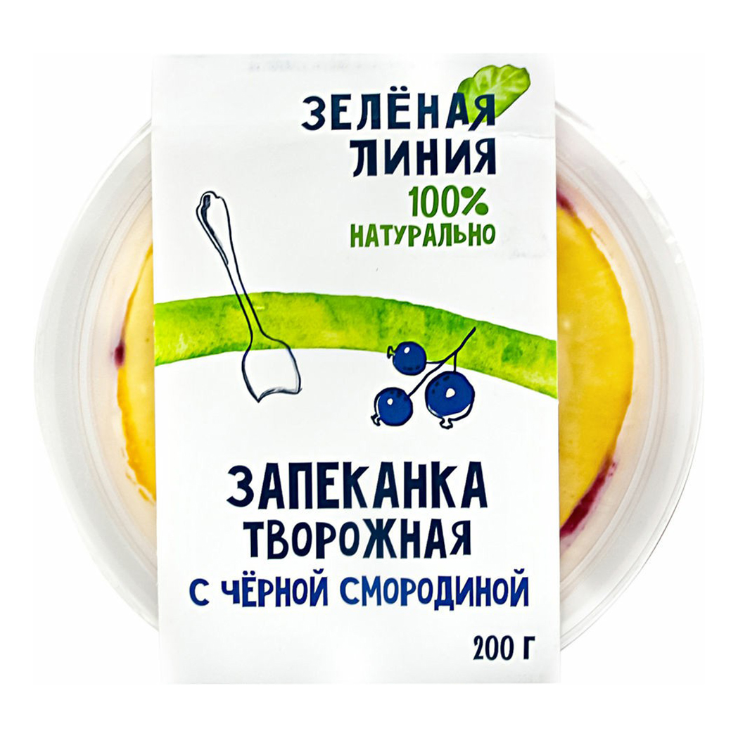 

Запеканка творожная Зелёная линия с черной смородиной 3,5% 200 г