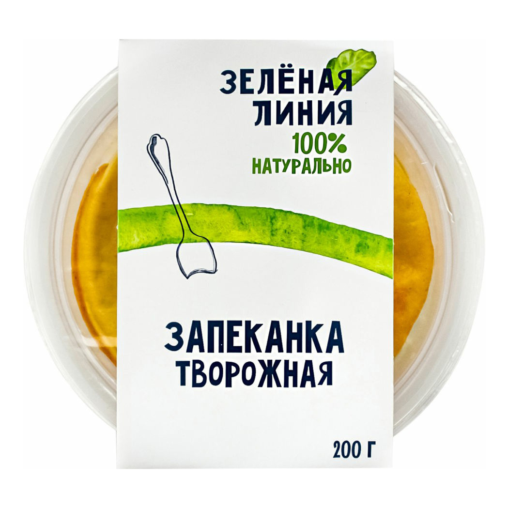 

Запеканка творожная Зелёная линия 3,5% 200 г