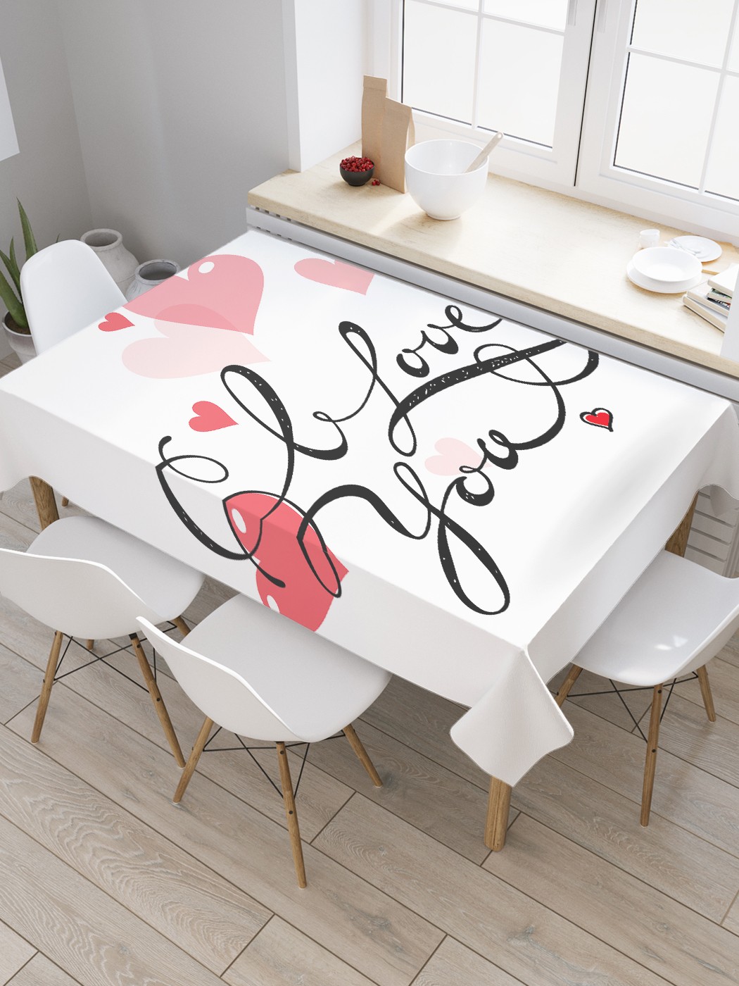 

Скатерть прямоугольная JoyArty "Любовь в сердечках" из оксфорда, 120x145 см, Белый, Любовь в сердечках
