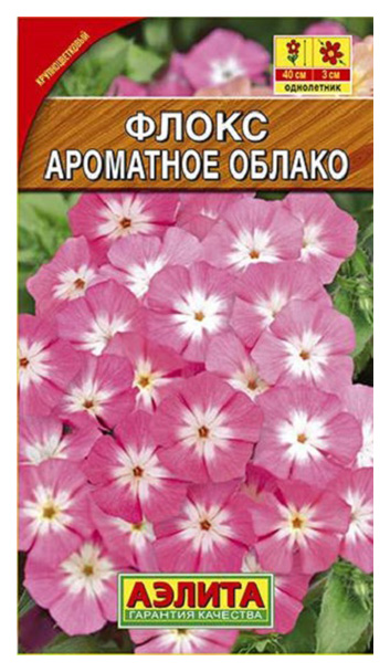 

Семена цветов Аэлита Флокс Ароматное облако 0,2 г
