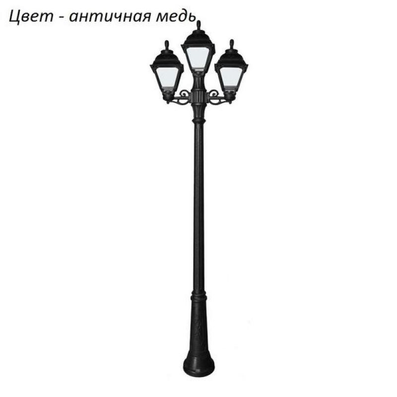 

Садовый светильник Fumagalli Cefa U23.157.s21.vxf1r 1 шт., Cefa