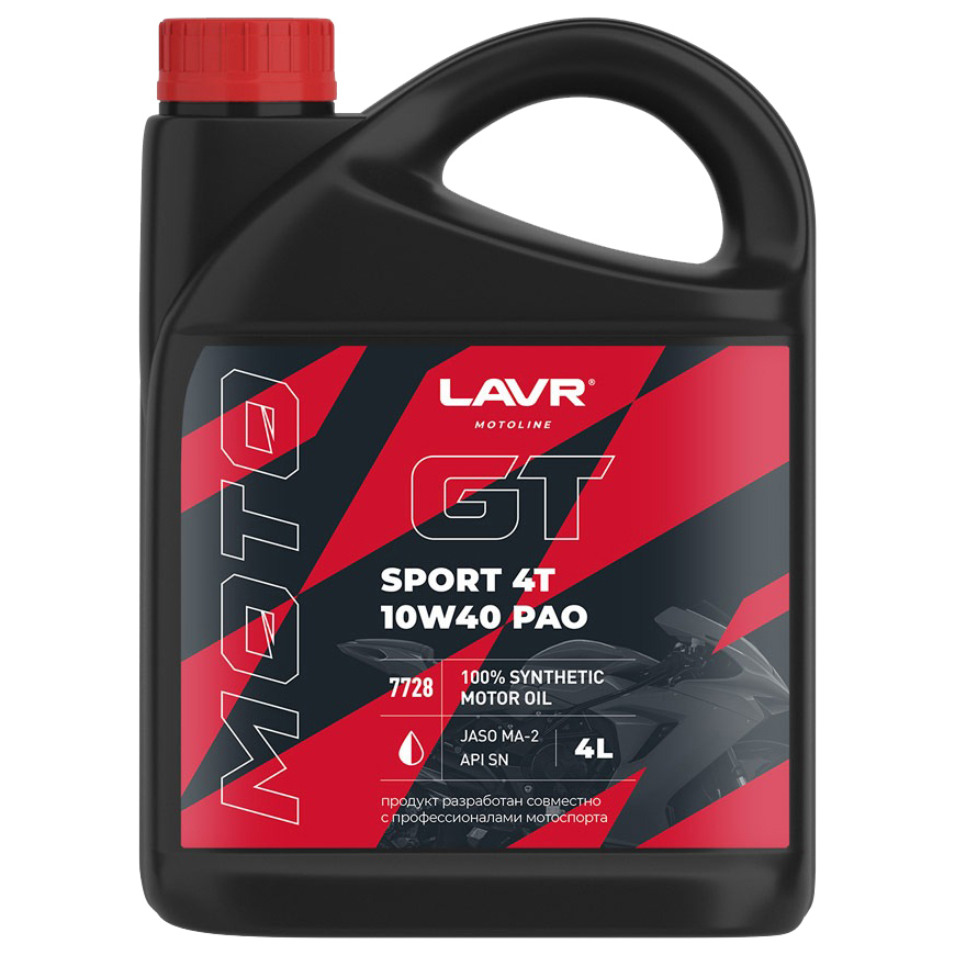 Моторное масло LAVR Gt Sport 4t 4л
