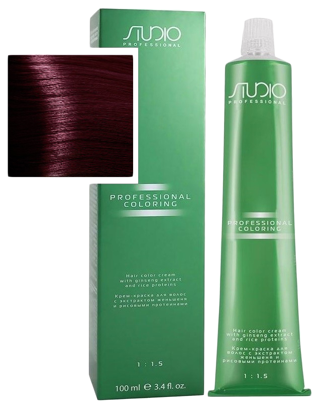 Крем-краска для волос Kapous Studio Professional 6.66 revlon professional перманентный краситель с маслами холодного отжима оттенок 5 20 светло коричневый интенсивный фиолетовый 75 мл