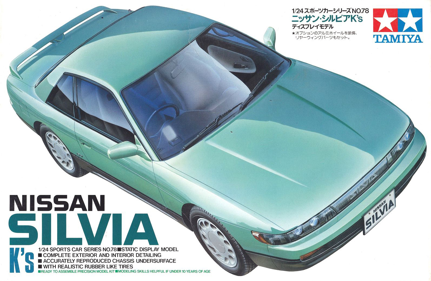 

Сборная модель Tamiya 1/24 Автомобиль Nissan Silvia K's 24078