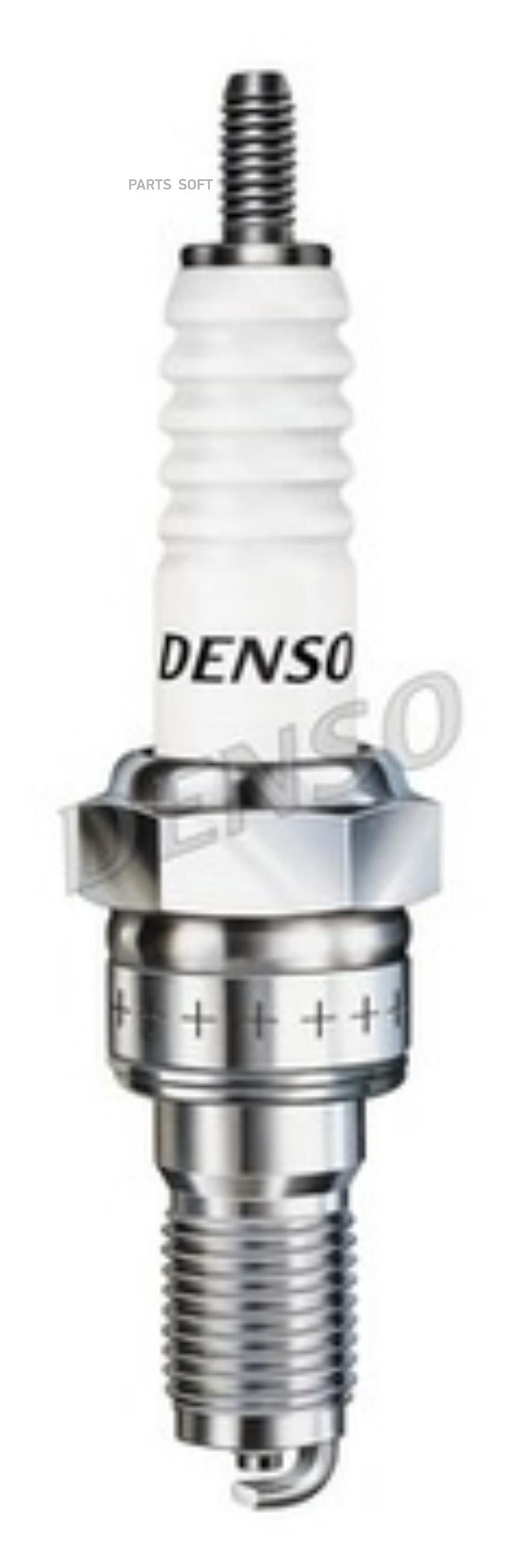 

Свеча Зажигания 4222 /(Цена За 1шт.)/ Nickel U16fer9 Denso U16FER9