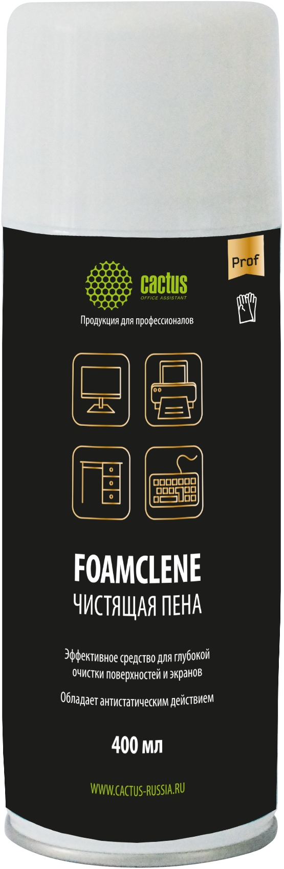 Очиститель CACTUS CS-FC400 Foamclene