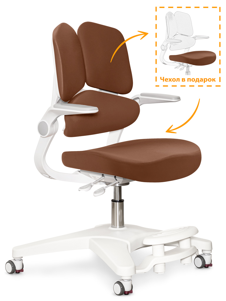 Детское кресло ErgoKids Trinity Brown арт Y-617 BR