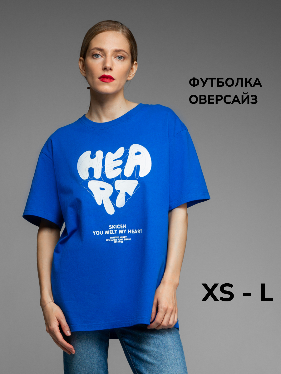 

Футболка женская Monogamy heart синяя S, Синий, heart